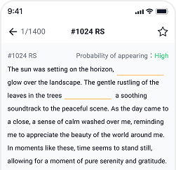 白鸭PTE应用截图-首页